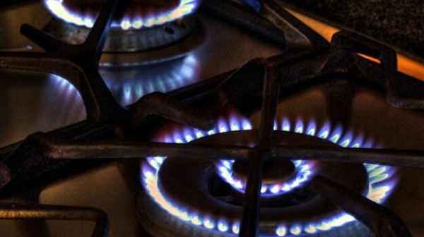 Elektrik fiyatlarında artış gerçekleştirildi...